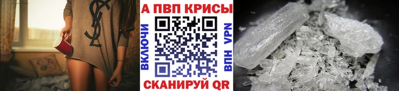 цены   Игра  APVP крисы CK 