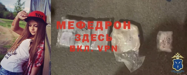 амф Остров