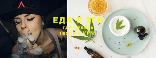 MDMA Premium VHQ Алексеевка
