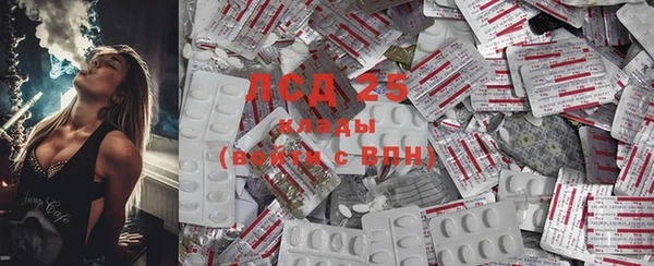 MDMA Premium VHQ Алексеевка