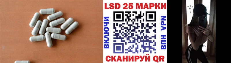 Лсд 25 экстази ecstasy  Игра 