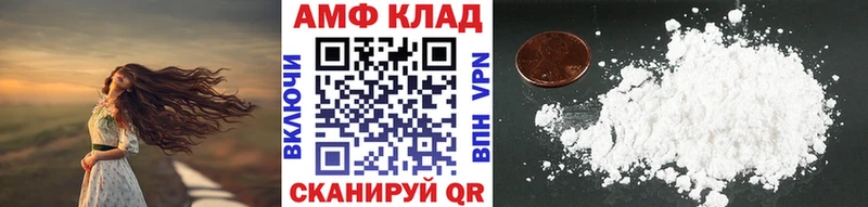 нарко площадка состав  как найти закладки  Игра  Первитин Methamphetamine 