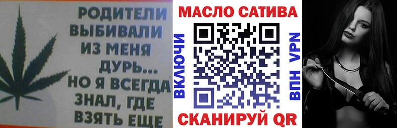 Дистиллят ТГК вейп с тгк  купить   Игра 