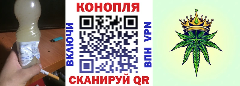 кракен зеркало  магазин продажи наркотиков  Игра  Марихуана индика 